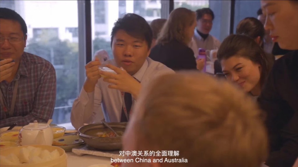 10th China–Australia Youth Leaders Summit