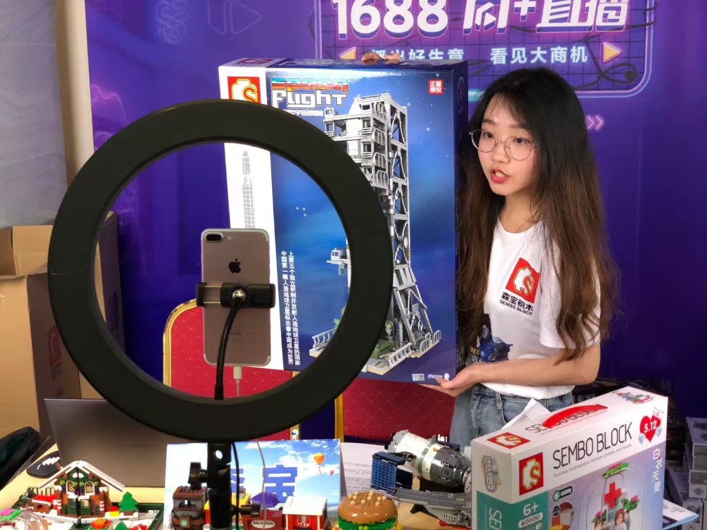 Live commerce and Sembo Blocks stream