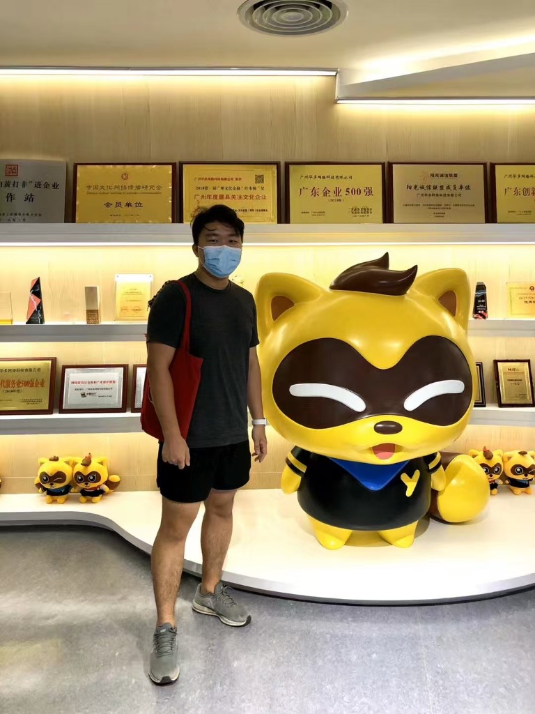 JOYY offices and mascot